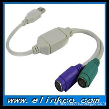 USB A Male to PS2 Female Adapter Cable